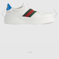 Sneaker uomo con nastro Web Gucci