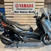 Yamaha X-Max 125 - 2022