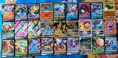 Lotto Carte Pokemon V VMax VAstro economiche