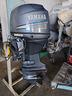 motore-fuoribordo-yamaha-f40-4-cilindri-iniezione