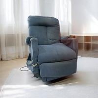 poltrona relax elettrica 