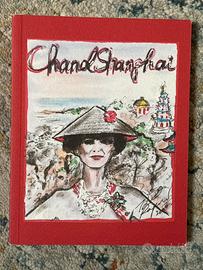 Chanel Shanghai - Karl Lagerfeld - Raro Lookbook