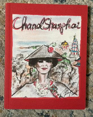 Chanel Shanghai - Karl Lagerfeld - Raro Lookbook