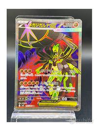 Pokemon Card: Mega Zygarde ex (m3 097) Nihil Z 🇯🇵