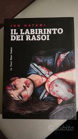 Manga "Il labirinto dei rasoi"