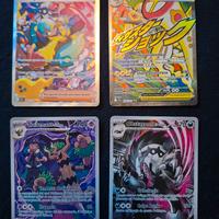 Lotto Pokémon Ascesa Eroica