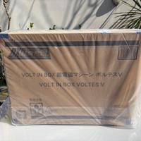 Bandai Soul of Chogokin DX-04 VOLTES V - VULTUS 5