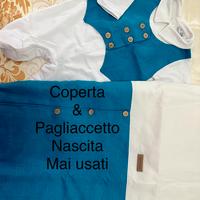 Corradino neonato cotone primavera, autunno.