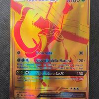 Tapu Bulu GX SV91/SV94 Full Art Destino Sfuggente