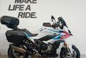 BMW S 1000 XR - 2022
