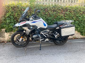 BMW 1250 GS Rally Assetto ribassato