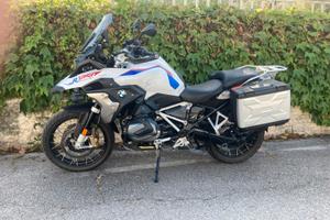 BMW 1250 GS Rally Assetto ribassato
