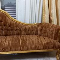 Arredo