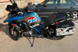 Bmw gs 1200 rally