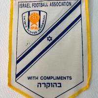 GAGLIARDETTO FEDERAZIONE CALCIO ISRAELE
