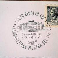 Cartolina Postale "Mostra del Tiepolo 1971" n.3629