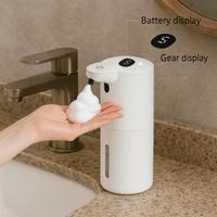 Dispenser di Sapone Automatico con Sensore Bagno
