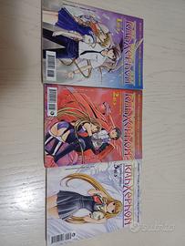 RahXephon - Manga - Serie completa 1/3