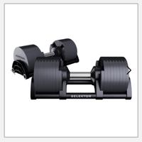 manubri regolabili lacertosus 2-32kg