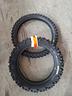 gomme-maxxis-enduro-90-90-21-140-80-18