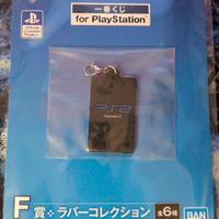 portachiavi PlayStation 2 premio ichiban kuji 