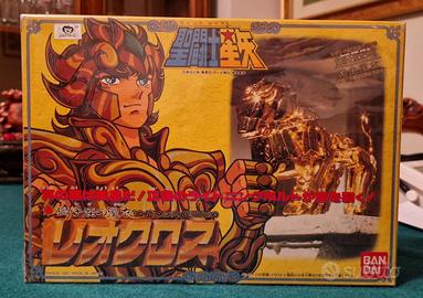 Saint Seiya Bandai Vintage 1987 Aiolia di Leo