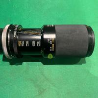 Tamron 70/210