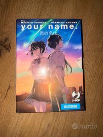 Manga “Your name” Makoto Shinkay