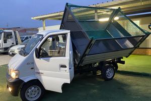 Giotti Victoria Gladiator Ribaltabile Trilaterale