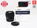 sigma-56-f1-4-dc-dn-c-fujifilm-