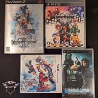 lotto giochi Kingdom hearts final fantasy vii jap 