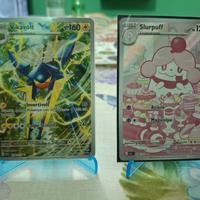 Carte pokemon ascesa eroica