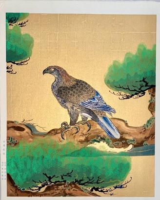 Eagle and Pine - After Tanyu Kano (1602-1674)