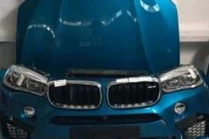 Ricambi BMW X1 X2 X3 X4 X5 X6 serie 1 2 3 4 5 6 