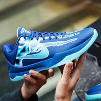 Nike Kobe 5 Protro X-Ray (Uomo)