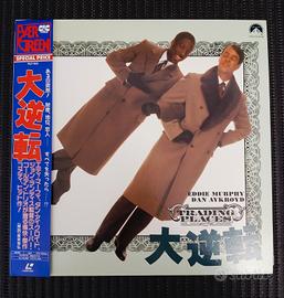 LASERDISC GIAPPONESE FILM UNA POLTRONA PER DUE