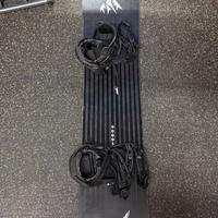 Jones snowboard freecarver 9000s lunghezza 164