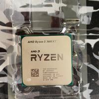 Ryzen 3600XT