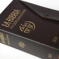 La BIBBIA di GERUSALEMME
