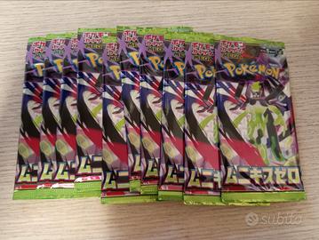 10 pacchetti nihil zero pokemon jap sealed