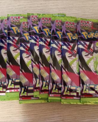 10 pacchetti nihil zero pokemon jap sealed