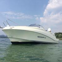Quicksilver 640 cruiser
