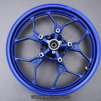 Cerchio anteriore YAMAHA MT03 320 2016 - 2025