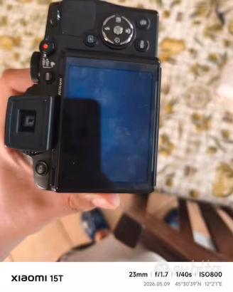 Nikon p500
