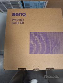 lampada videoproiettore 