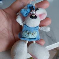 peluche diddle