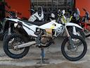 husqvarna-fe-350-2022