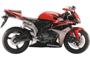 Ricambi cbr 600 rr