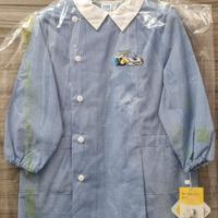 Grembiule SIGGI asilo bambino 4 anni