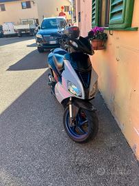 Aprilia sr 50 factory